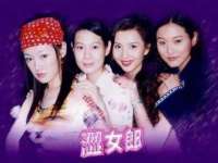 骥子龙文融资租赁（深圳）有限公司