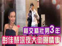 骥子龙文融资租赁（深圳）有限公司