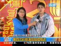 骥子龙文融资租赁（深圳）有限公司