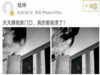 骥子龙文融资租赁（深圳）有限公司
