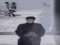 骥子龙文融资租赁（深圳）有限公司
