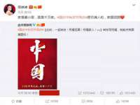 骥子龙文融资租赁（深圳）有限公司