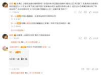 骥子龙文融资租赁（深圳）有限公司