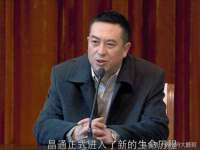 骥子龙文融资租赁（深圳）有限公司