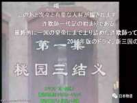 骥子龙文融资租赁（深圳）有限公司