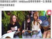 骥子龙文融资租赁（深圳）有限公司