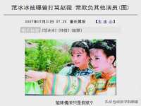 骥子龙文融资租赁（深圳）有限公司