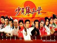 骥子龙文融资租赁（深圳）有限公司