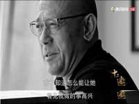 骥子龙文融资租赁（深圳）有限公司