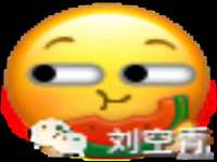 骥子龙文融资租赁（深圳）有限公司