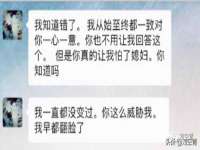 骥子龙文融资租赁（深圳）有限公司