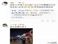 骥子龙文融资租赁（深圳）有限公司
