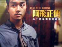 骥子龙文融资租赁（深圳）有限公司