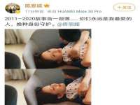 骥子龙文融资租赁（深圳）有限公司
