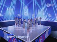 骥子龙文融资租赁（深圳）有限公司