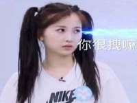 骥子龙文融资租赁（深圳）有限公司