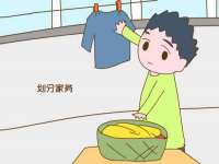 骥子龙文融资租赁（深圳）有限公司