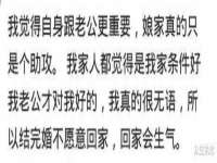骥子龙文融资租赁（深圳）有限公司