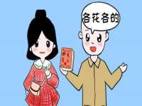 骥子龙文融资租赁（深圳）有限公司