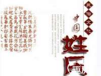 骥子龙文融资租赁（深圳）有限公司