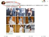 骥子龙文融资租赁（深圳）有限公司