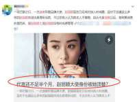 骥子龙文融资租赁（深圳）有限公司
