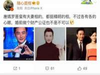 骥子龙文融资租赁（深圳）有限公司