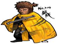 骥子龙文融资租赁（深圳）有限公司