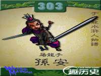 骥子龙文融资租赁（深圳）有限公司