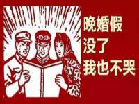 骥子龙文融资租赁（深圳）有限公司