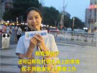 骥子龙文融资租赁（深圳）有限公司