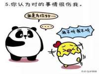 骥子龙文融资租赁（深圳）有限公司