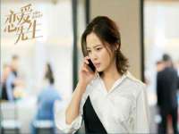 骥子龙文融资租赁（深圳）有限公司