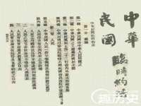 骥子龙文融资租赁（深圳）有限公司