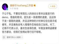 骥子龙文融资租赁（深圳）有限公司
