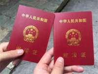 骥子龙文融资租赁（深圳）有限公司
