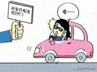 骥子龙文融资租赁（深圳）有限公司