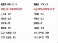 骥子龙文融资租赁（深圳）有限公司