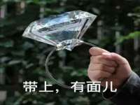 骥子龙文融资租赁（深圳）有限公司