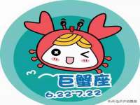 骥子龙文融资租赁（深圳）有限公司