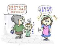 骥子龙文融资租赁（深圳）有限公司