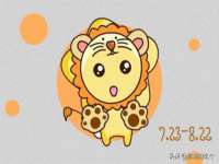骥子龙文融资租赁（深圳）有限公司