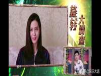骥子龙文融资租赁（深圳）有限公司