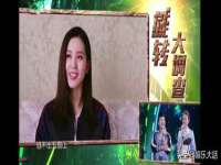 骥子龙文融资租赁（深圳）有限公司