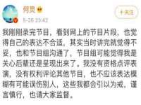 骥子龙文融资租赁（深圳）有限公司