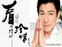 骥子龙文融资租赁（深圳）有限公司