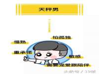 骥子龙文融资租赁（深圳）有限公司