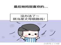 骥子龙文融资租赁（深圳）有限公司