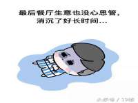 骥子龙文融资租赁（深圳）有限公司