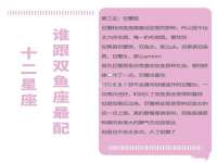 骥子龙文融资租赁（深圳）有限公司